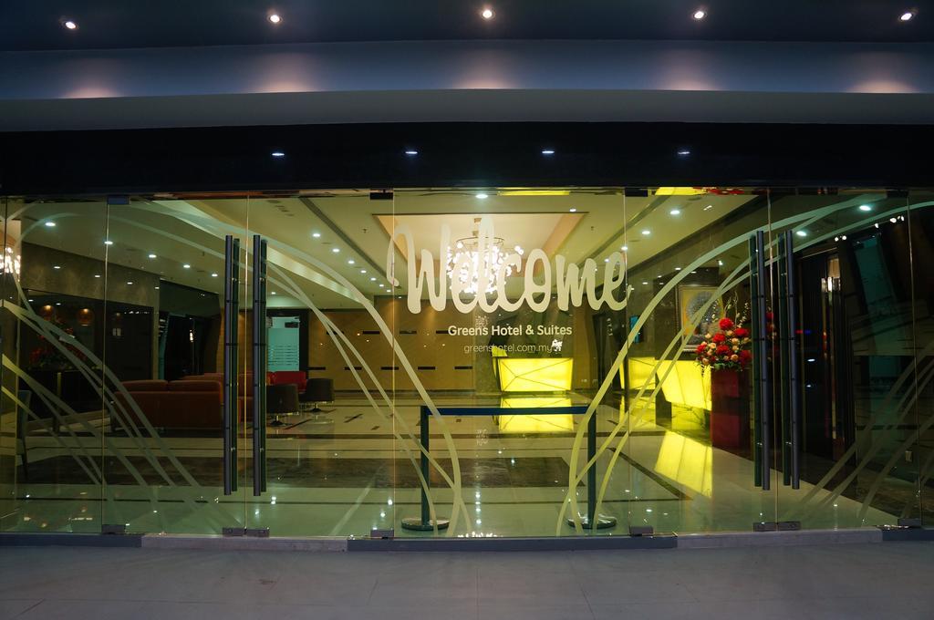 Greens Hotel & Suites Bintulu Exterior photo